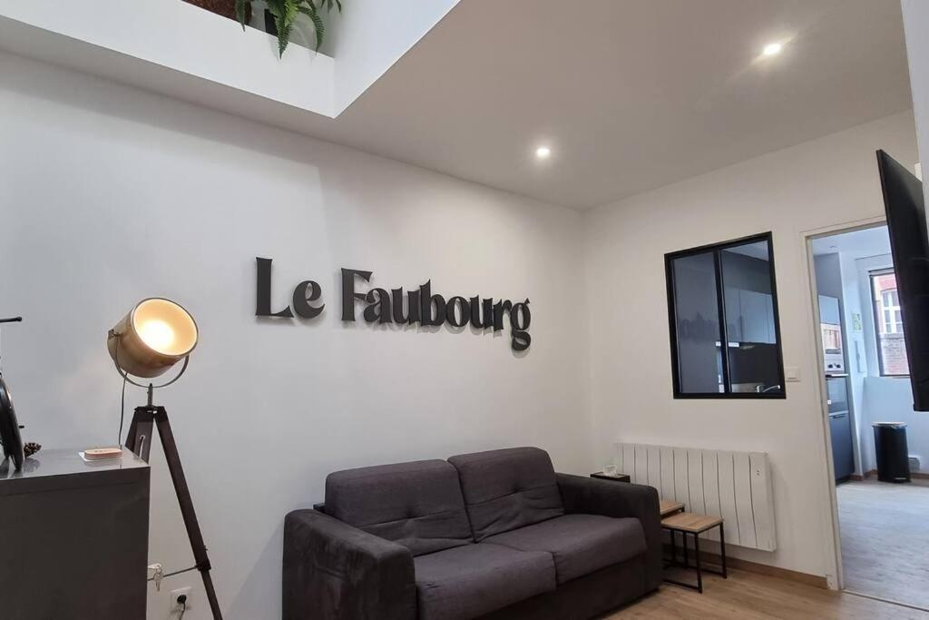 Le Faubourg ディエップ エクステリア 写真